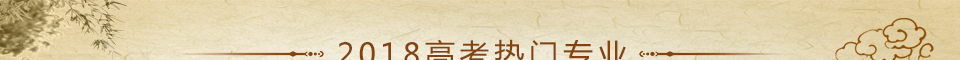 Ŀѧʲôרҵ