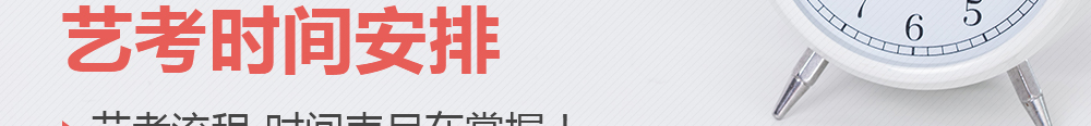 banner02