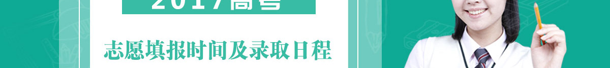 ߿־Ըʱ估¼ȡճ