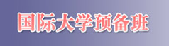 ʴѧԤ