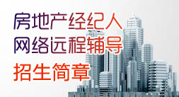 ز縨