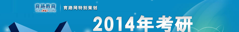 2014гɼѯ