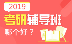 2019иĸ