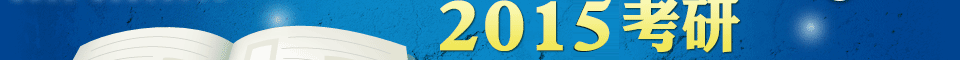 2018¡רҵĿ¼οĿ
