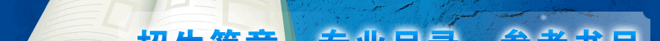 2018¡רҵĿ¼οĿ