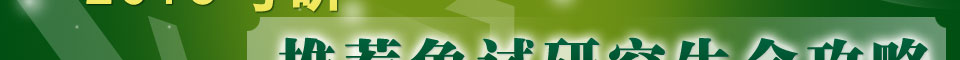 2013Ƽоָ