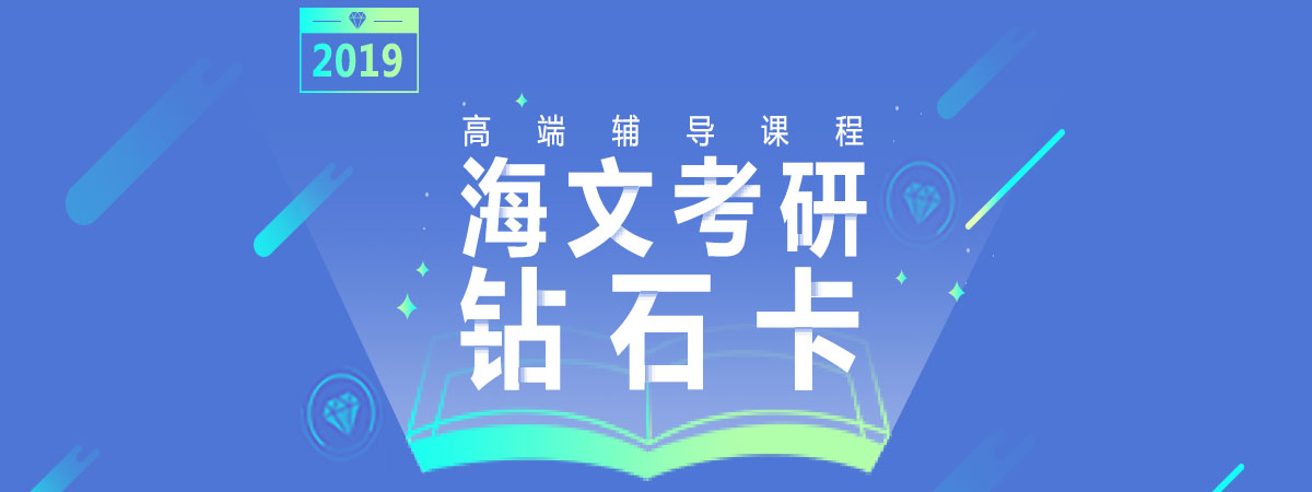 Ŀʯ