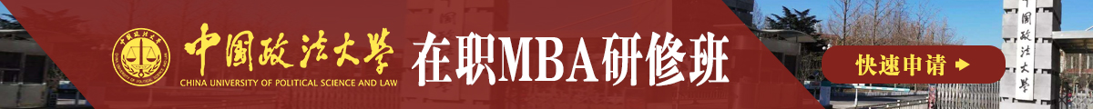 йѧMBA