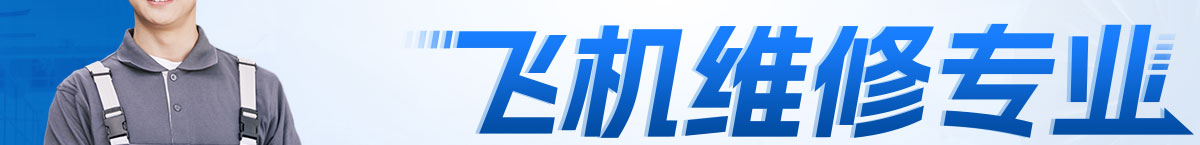 ɻάרҵǰ
