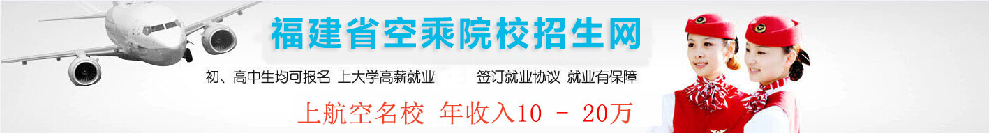 �����ճ�����