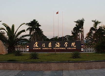 空乘专业招生_空乘招生收入