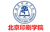 北京印刷学院