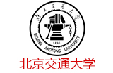 北京交通大学