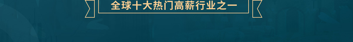 Ƶרҵ