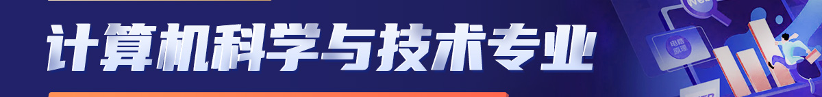 ѧ뼼רҵ