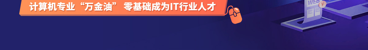 ѧ뼼רҵ