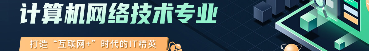 缼רҵѧУ