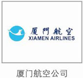 ��ҵ��λչʾ