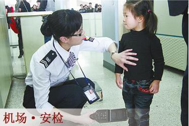 ѧԱ��ҵʵѵ���