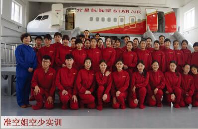 ѧԱ��ҵʵѵ���