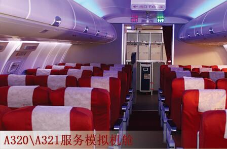 ѧԱ��ҵʵѵ���