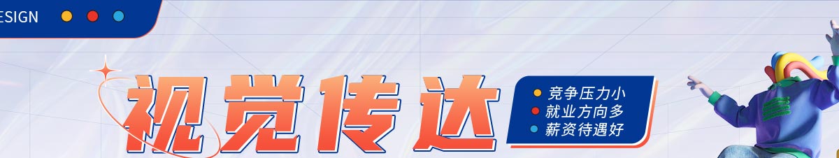Ӿרҵ