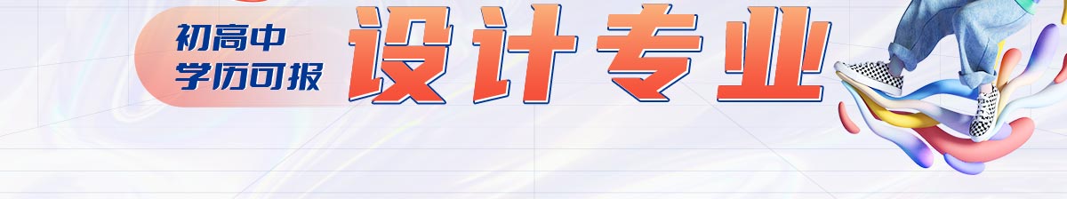 Ӿרҵ