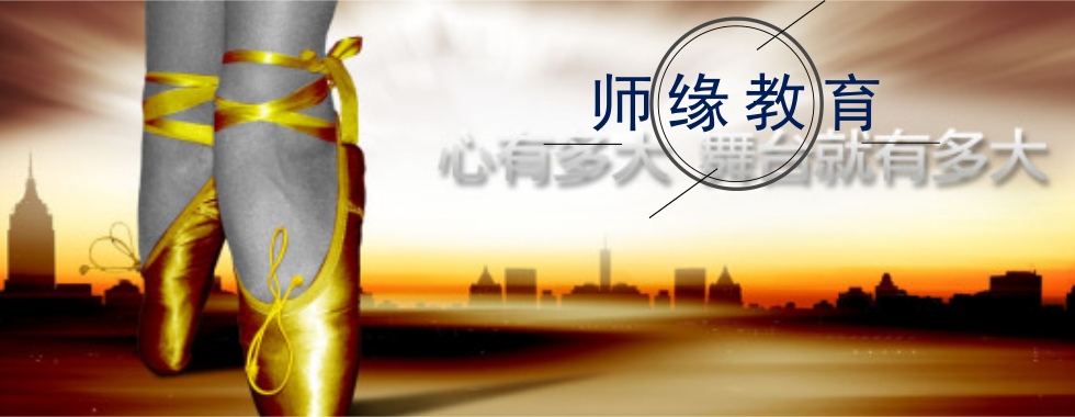 ʦԵ