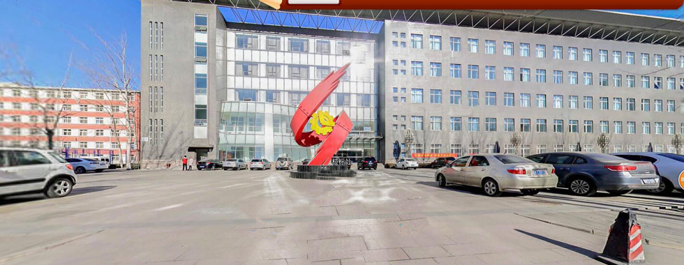 首钢工学院招生_首钢工学院继续教育学院_首