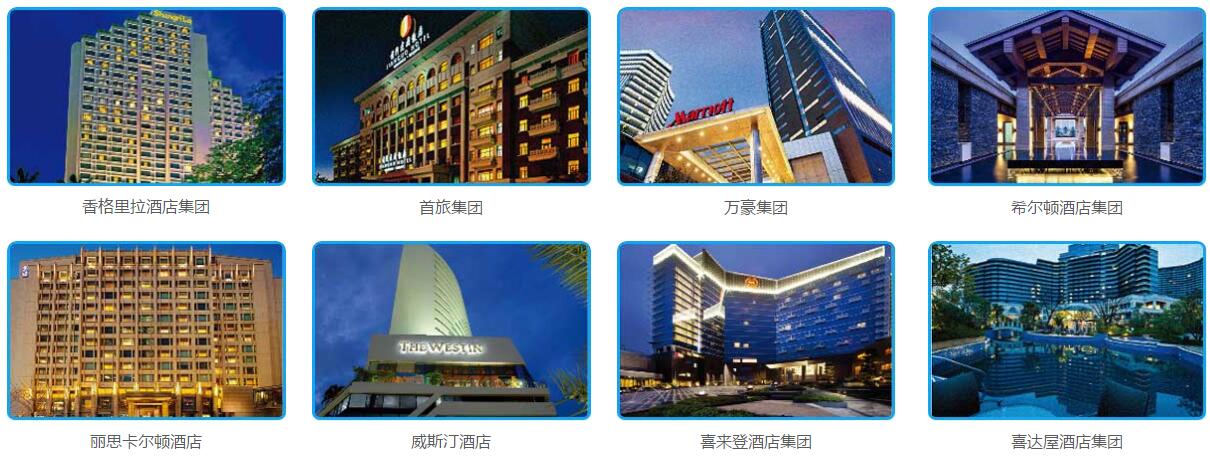 阳光助学工程就业单位