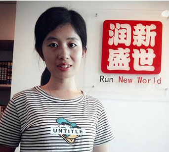 ѧԱ��ҵʵѵ���