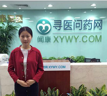 ѧԱ��ҵʵѵ���