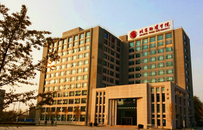 ��������ѧԺӰ������