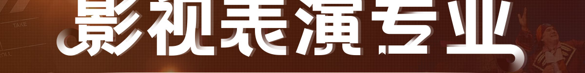 Ӱӱרҵ