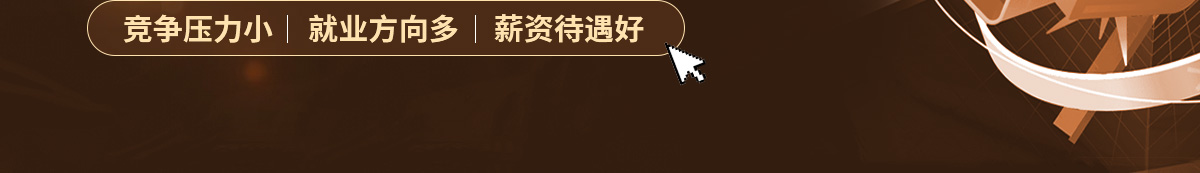 ӰӺרҵ