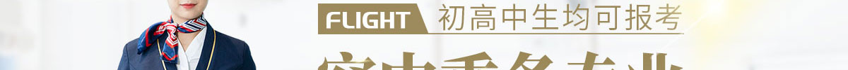 ճרҵ