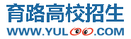 У