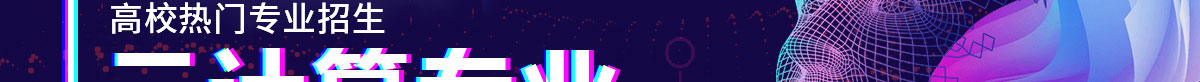 Ƽרҵ