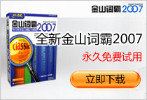 ɽʰ2007 