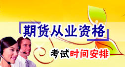 ڻҵʸ ʱ䰲