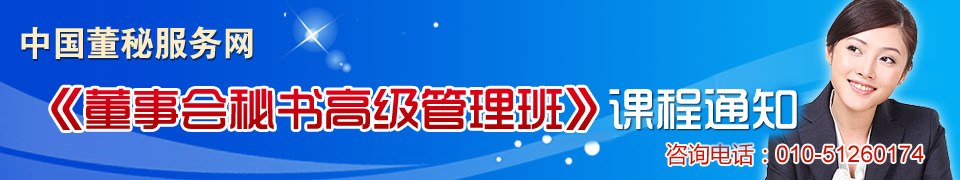 »ѵ 010-51260174