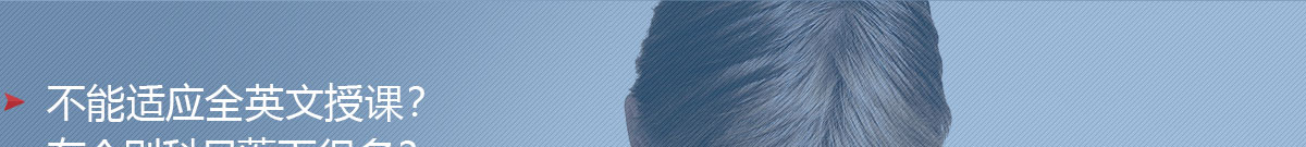 ѧУͬγѵ