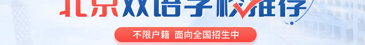 ˫ѧУ
