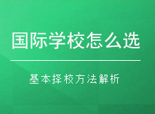 ѧУôѡ
