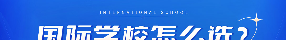 ѧУôѡ
