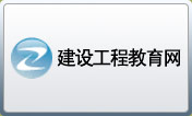 蹤
