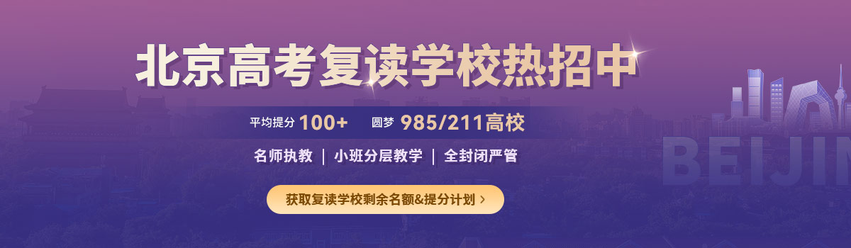 �����߿�����ѧУ