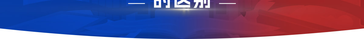 ˽ѧУ͹ѧУ