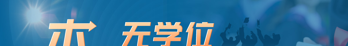 ְôר