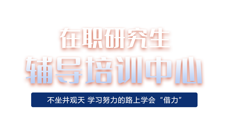 ��ְ�о���������